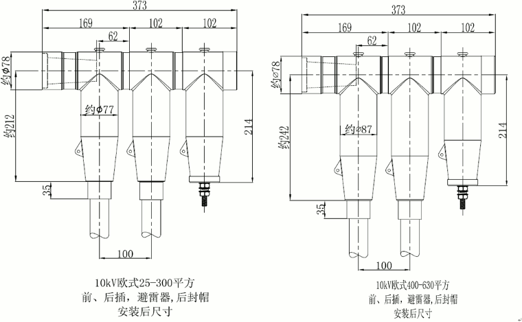 壹号娱乐-com屏蔽型可分离连接器结构图2.gif 壹号娱乐-com屏蔽型可分离连接器结构图2.gif